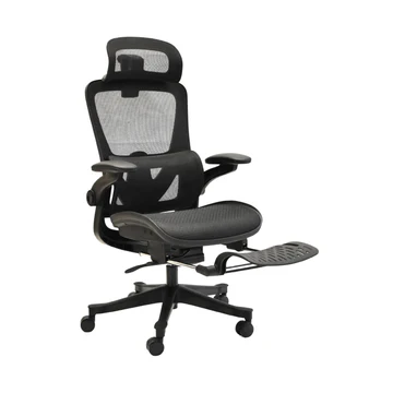 Eron Chair